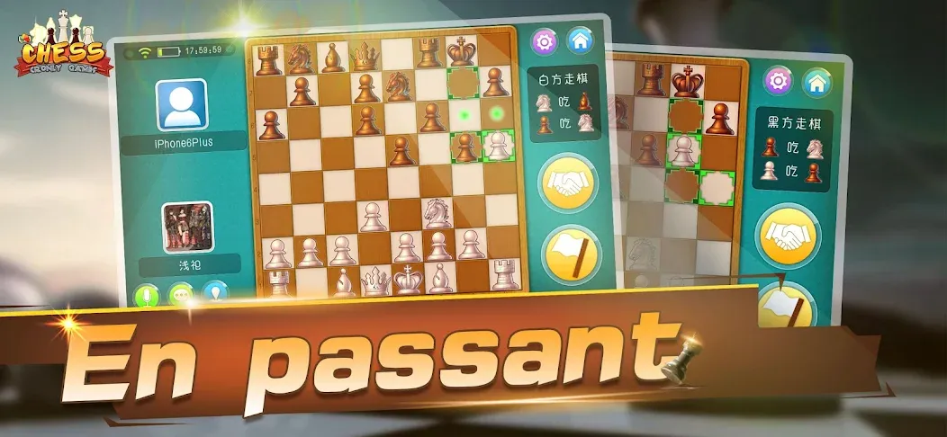 Chess - Online Game Hall (Шахматы)  [МОД Menu] Screenshot 2