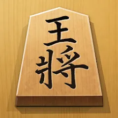 Взлом Shogi - Japanese Chess (Шоги)  [МОД Бесконечные монеты] - стабильная версия apk на Андроид