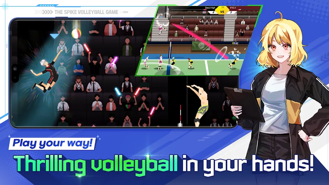 The Spike - Volleyball Story (Зе Спайк)  [МОД Бесконечные деньги] Screenshot 1