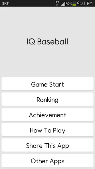 IQ Baseball - Number Puzzle (АйКью Бейсбол)  [МОД Бесконечные деньги] Screenshot 1