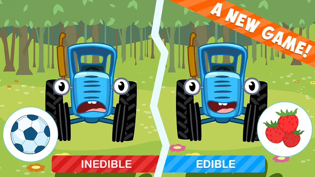 Tractor Games for Kids & Baby!  [МОД Меню] Screenshot 1