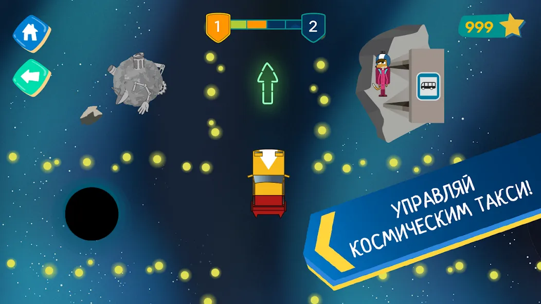 Лекс и Плу: Гонки для Детей!  [МОД Unlocked] Screenshot 3