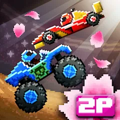 Скачать взломанную Drive Ahead! - Fun Car Battles  [МОД Menu] - стабильная версия apk на Андроид