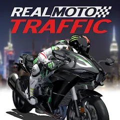 Скачать взломанную Real Moto Traffic (Реал Мото Трафик)  [МОД Unlimited Money] - стабильная версия apk на Андроид