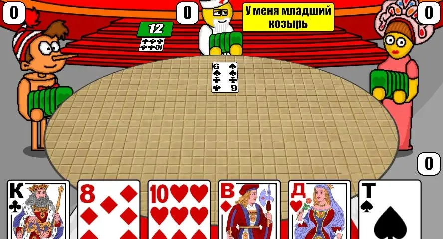 Дурак Плюс  [МОД Много денег] Screenshot 5