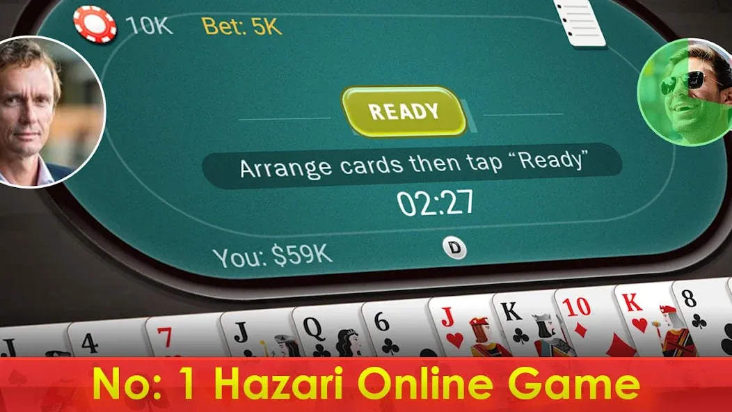 Hazari - 1000 Points Card Game (Хазари)  [МОД Unlocked] Screenshot 1