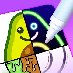 Взломанная Drawing Carnival  [МОД Unlocked] - стабильная версия apk на Андроид