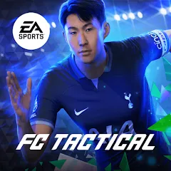 Взломанная EA SPORTS FC™ Tactical (Игра в футбол   Тактический Футбол)  [МОД Mega Pack] - полная версия apk на Андроид