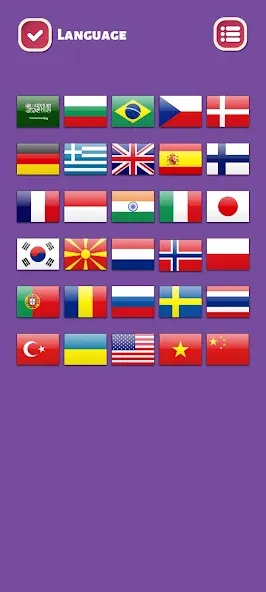 Country Flags World Quiz Game  [МОД Mega Pack] Screenshot 4