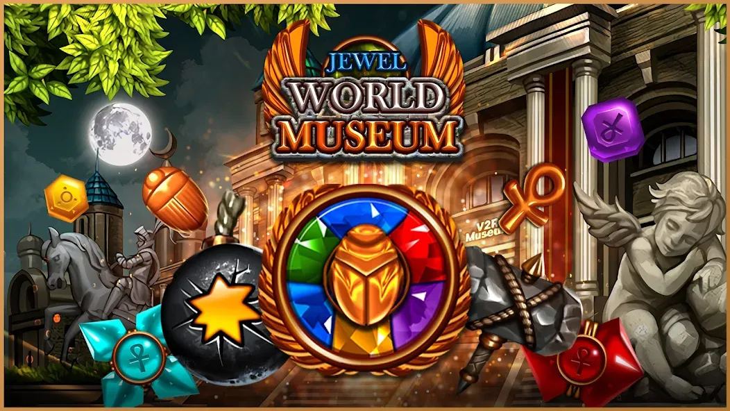 Jewel World Museum (Джуэл Ворлд Музеум)  [МОД Бесконечные монеты] Screenshot 4