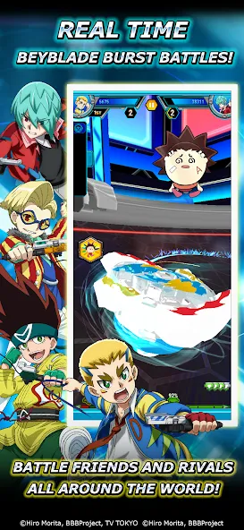 Beyblade Burst Rivals (Бейблэйд Берст Ривалс)  [МОД Меню] Screenshot 2