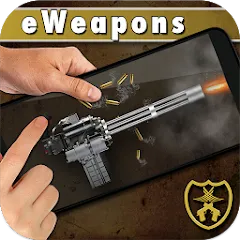 Взлом Ultimate Weapon Simulator  [МОД Unlocked] - полная версия apk на Андроид