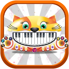 Скачать взломанную Meow Music - Sound Cat Piano (Мяу Музыка)  [МОД Бесконечные монеты] - последняя версия apk на Андроид