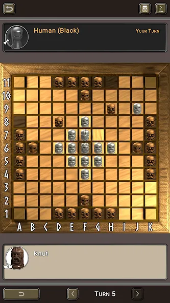 Hnefatafl (Хнефатафль)  [МОД Бесконечные монеты] Screenshot 1