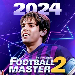 Скачать взлом Football Master 2-Soccer Star (Футбол мастер 2)  [МОД Бесконечные монеты] - последняя версия apk на Андроид