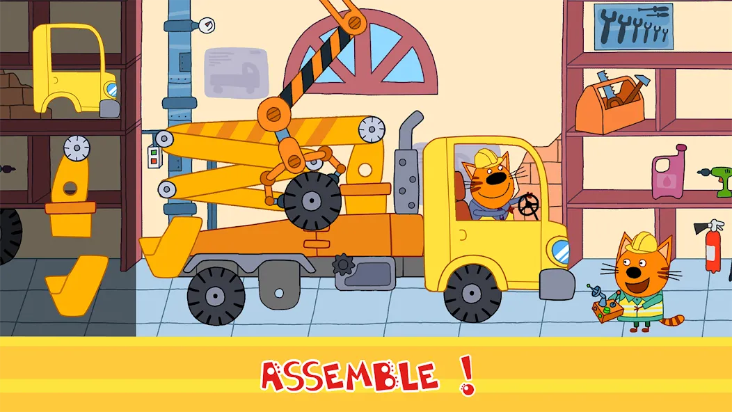 Kid-E-Cats Cars, Build a house  [МОД Unlimited Money] Screenshot 1