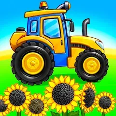 Скачать взломанную Tractor, car: kids farm games  [МОД Много денег] - последняя версия apk на Андроид