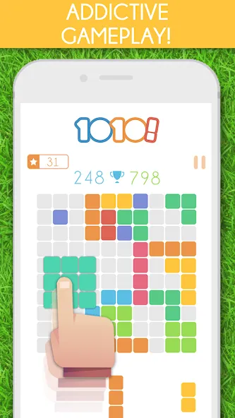 1010! Block Puzzle Game  [МОД Бесконечные монеты] Screenshot 1