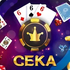 Скачать взлом Сека  [МОД Все открыто] - полная версия apk на Андроид