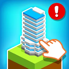 Взломанная Tap Tap: Idle City Builder Sim  [МОД Много денег] - последняя версия apk на Андроид