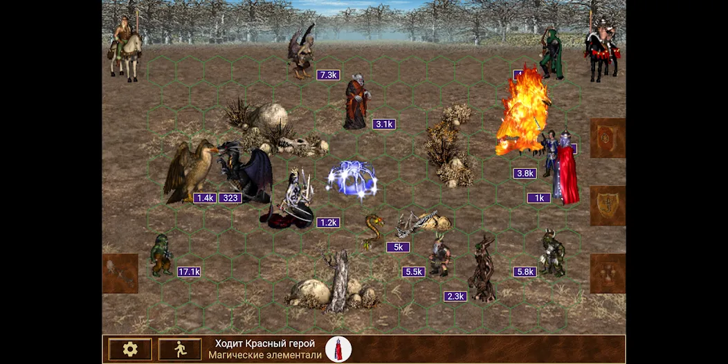 Heroes of might and magic 3  [МОД Бесконечные деньги] Screenshot 2