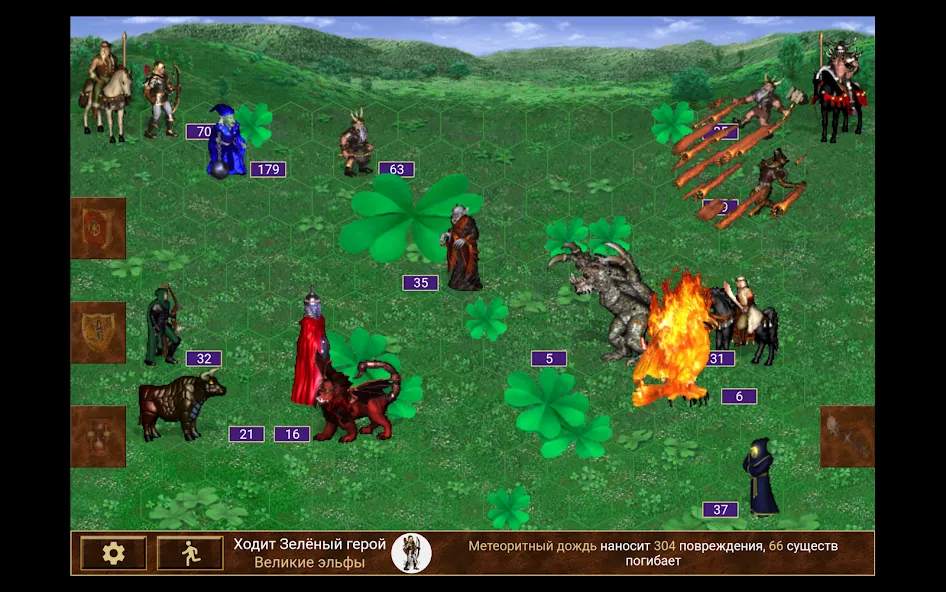 Heroes of might and magic 3  [МОД Бесконечные деньги] Screenshot 5