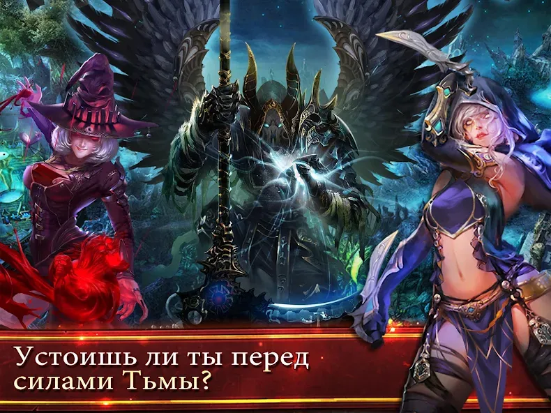 Deck Heroes: Великая Битва! (Дек Хероес)  [МОД Много денег] Screenshot 3