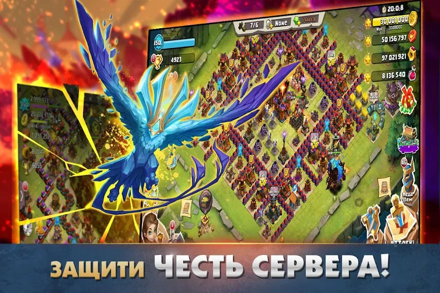 Clash of Lords 2: Битва Легенд (Клеш оф Лордс 2)  [МОД Menu] Screenshot 1