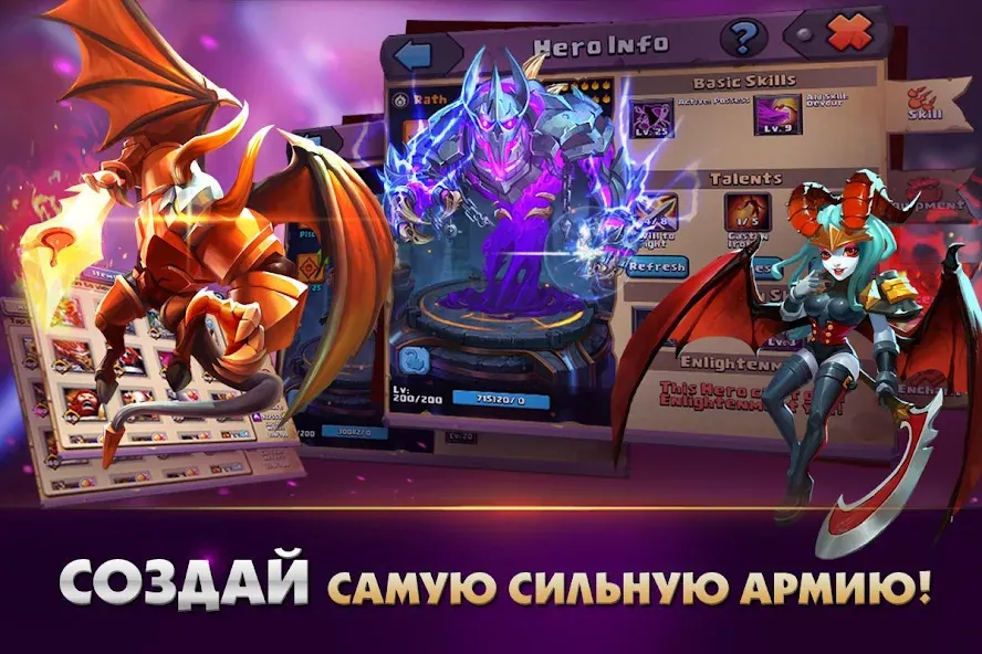 Clash of Lords 2: Битва Легенд (Клеш оф Лордс 2)  [МОД Menu] Screenshot 2