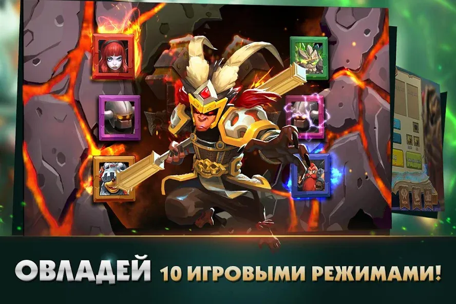 Clash of Lords 2: Битва Легенд (Клеш оф Лордс 2)  [МОД Menu] Screenshot 5