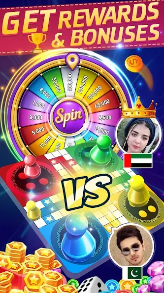 Online Ludo Game Multiplayer (Лудо Мастер Лудо Дайс Кинг)  [МОД Много денег] Screenshot 3