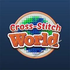 Скачать взломанную Cross-Stitch World (Кросс)  [МОД Много денег] - стабильная версия apk на Андроид