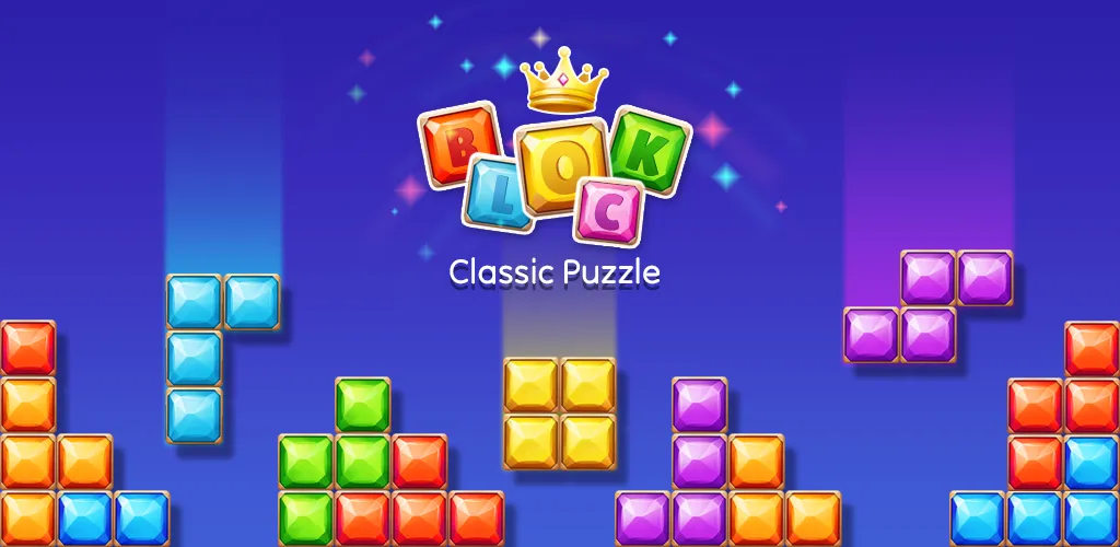 Block Puzzle - Gem Block (Блокпазл блокголоволомка)  [МОД Unlocked] Screenshot 1