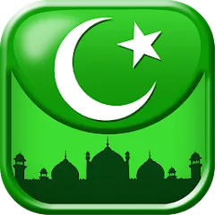 Скачать взлом Islamic General Knowledge Quiz  [МОД Unlimited Money] - последняя версия apk на Андроид