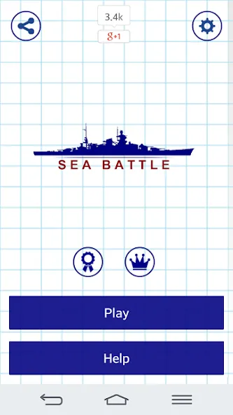 Battle at Sea  [МОД Unlocked] Screenshot 1