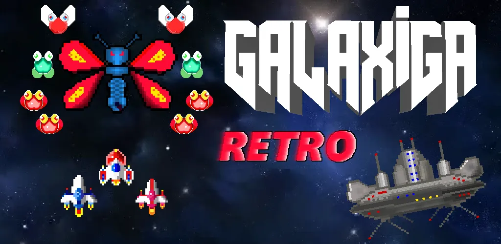 Galaxiga Retro Arcade Action (Галаксига Ретро Аркейд Экшн)  [МОД Бесконечные монеты] Screenshot 1