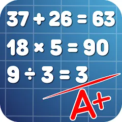 Взлом Math Practice: Solve Problems  [МОД Все открыто] - последняя версия apk на Андроид