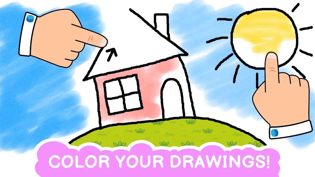 Easy coloring book for kids  [МОД Много монет] Screenshot 3