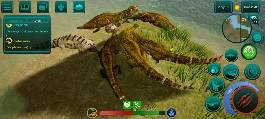 The Cursed Dinosaur Isle: Game  [МОД Бесконечные монеты] Screenshot 2