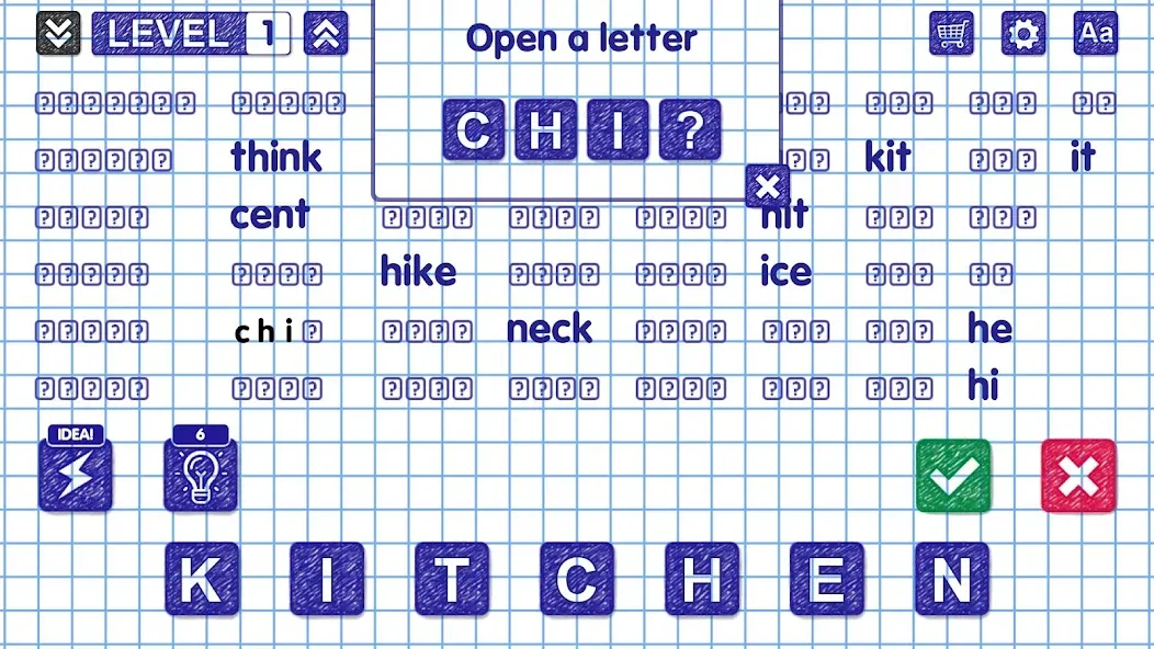 Word Games  [МОД Меню] Screenshot 5