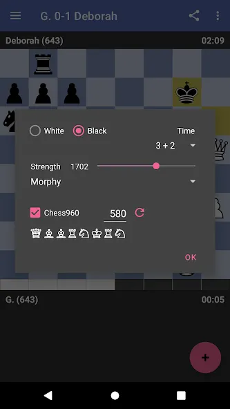 Chess Dojo (Чесс Доджо)  [МОД Меню] Screenshot 2