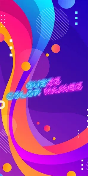 Guess the color game  [МОД Menu] Screenshot 1