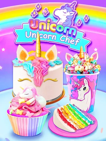 Girl Games: Unicorn Cooking  [МОД Бесконечные монеты] Screenshot 3