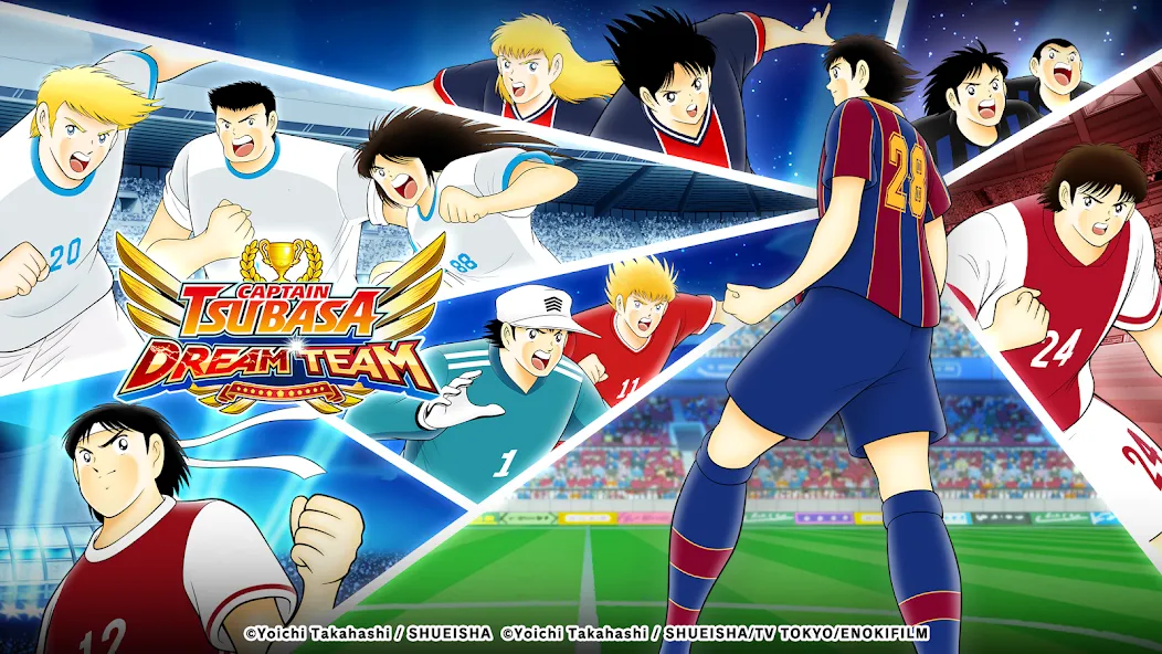 Captain Tsubasa: Dream Team (Капитан Цубаса)  [МОД Unlocked] Screenshot 1