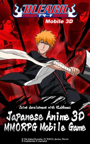 BLEACH Mobile 3D (БЛИЧ Мобайл 3Д)  [МОД Много монет] Screenshot 1