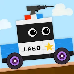 Взломанная Labo Brick Car 2 Game for Kids (Лабо)  [МОД Меню] - стабильная версия apk на Андроид