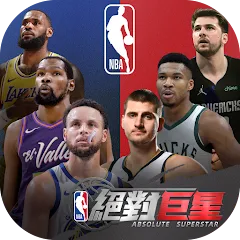 Скачать взломанную NBA絕對巨星  [МОД Menu] - полная версия apk на Андроид