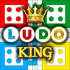 Скачать взломанную Ludo King™ (Лудо Кинг)  [МОД Unlocked] - последняя версия apk на Андроид