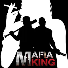 Взломанная Mafia King (Мафиозный Король)  [МОД Unlimited Money] - стабильная версия apk на Андроид