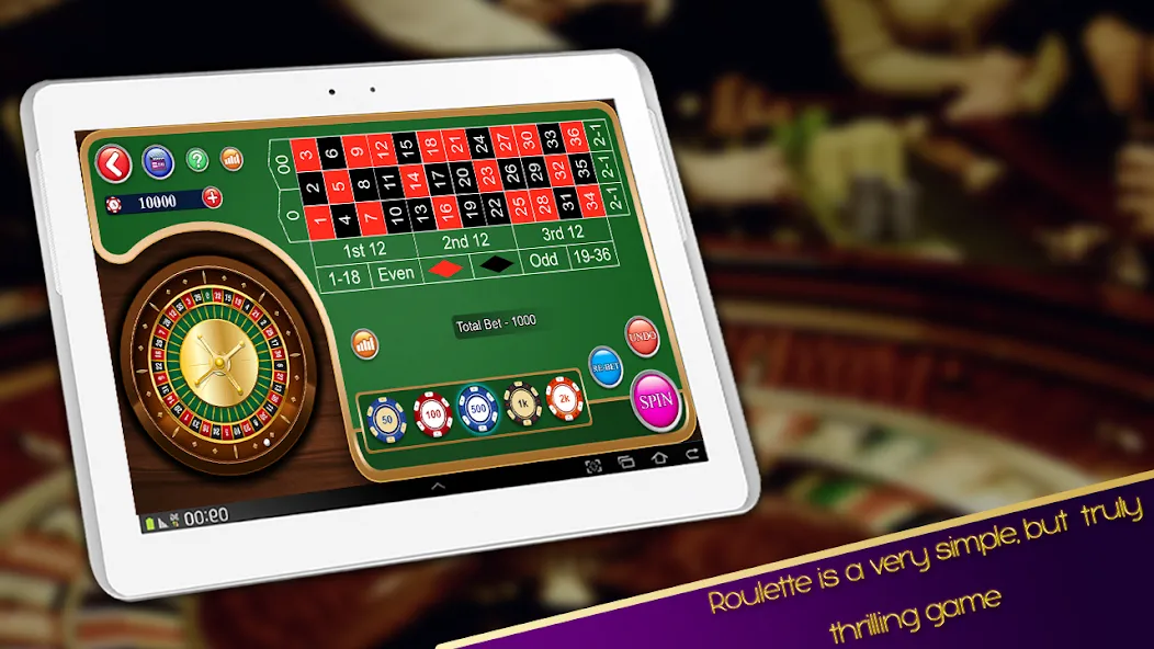 Roulette Casino Royale (Рулетка Казино Рояль)  [МОД Unlimited Money] Screenshot 4